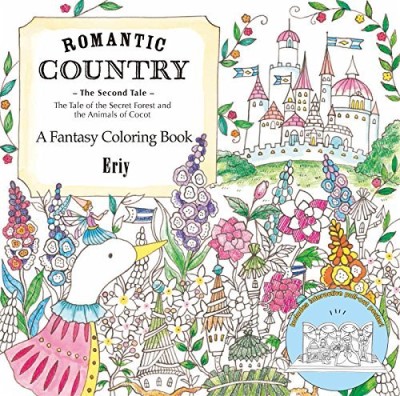 Eriy Romantic Country The Second Tale A Fantasy Coloring Book 