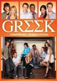 Greek Chapter Six The Complet Greek Chapter Six The Complet Nr 3 DVD 