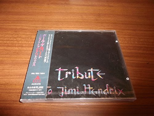 Paul Gilbert/Tribute To Jimi Hendrix