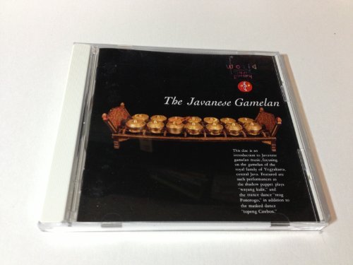 Javanese Gamelan/Javanese Gamelan