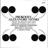 S. Prokofiev Alexander Nevsky Lt Kije Ste 
