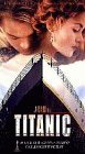 TITANIC (1997)/DICAPRIO/WINSLET