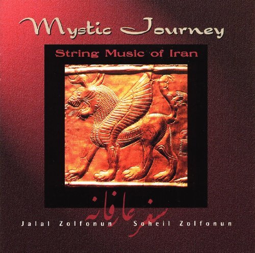 Jalal & Sohail Zolfonun Mystic Journey 