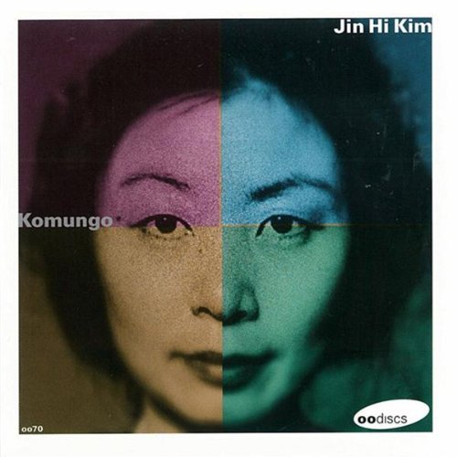 J.H. Kim/Komungo@Kim*jin Hi (Komungo)