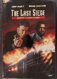 Last Siege Never Surrender Fahey Hudson Clr Cc R 