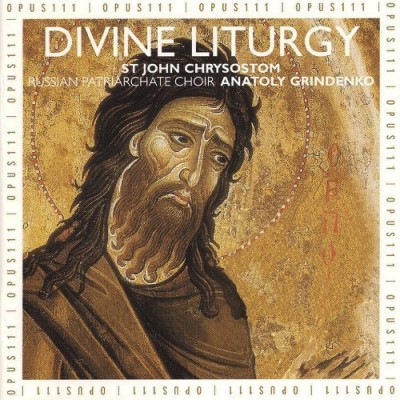 Russian Medieval Chant/Russian Medieval Chant@Grindenko/Russian Patriarchate