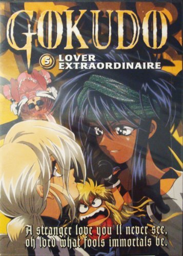 Gokudo/Lover Extraordinaire@Clr@Nr