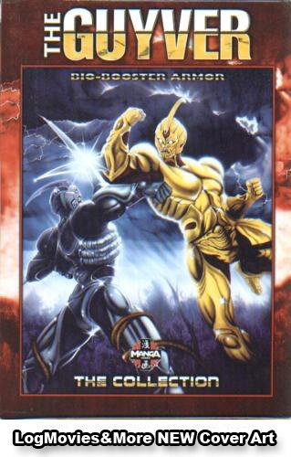 Guyver/Guyver@Clr@Nr