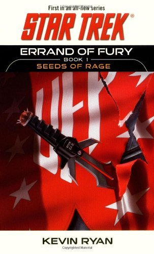 Kevin Ryan/Errand Of Fury Book One@Seeds Of Rage