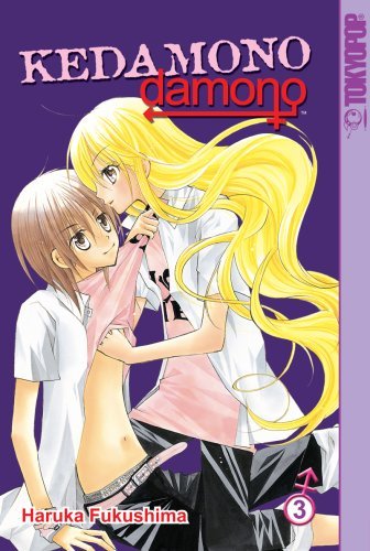 Haruka Fukushima/Kedamono Damono: Volume 3