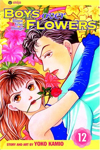 Yoko Kamio Boys Over Flowers Vol. 12 Hana Yori Dango 