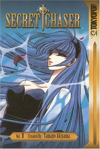 Tamayo Akiyama/Secret Chaser@Volume 1