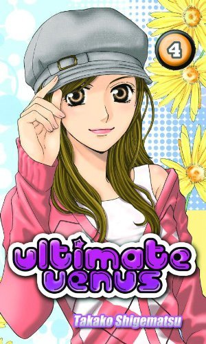 Takako Shigematsu Ultimate Venus Volume 4 