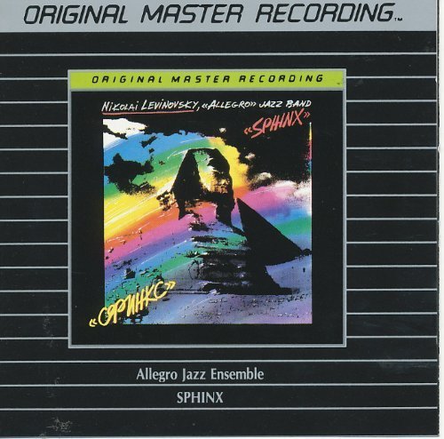 Allegro Jazz Ensemble/Sphinx