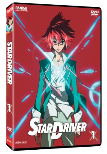 Star Driver/Star Driver Pt. 1@Jpn Lng/Eng Sub@Pg13/2 Dvd