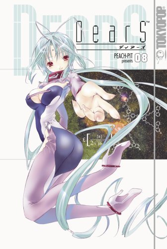 Peachpit Press/Dears, Volume 8