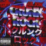 Lil Jon Crunk Rock Explicit Version 
