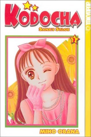 Miho Obana Kodocha Sana's Stage Vol. 3 