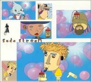 Leila/Sodastream Ep