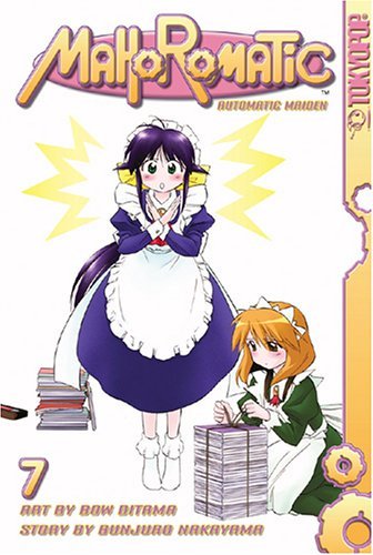 Bunjuro Nakayama/Mahoromatic, Volume 7: Automatic Maiden