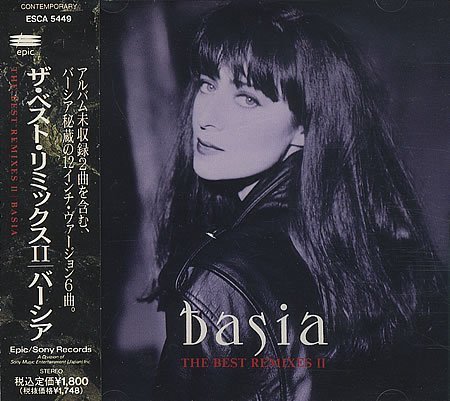 Basia/The Best Remixes 2@The Best Remixes 2