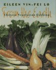 Eileen Yin Feilo From The Earth Chinese Vegetarian Cooking = (ts'u 
