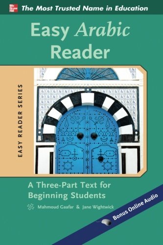 Jane Wightwick Easy Arabic Reader A Three Part Text For Beginning Students 