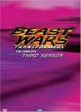 Beast Wars Transformers Complete Third Season Clr Chnr 2 DVD Set 