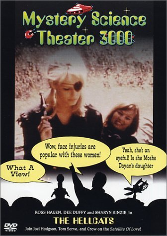 Mystery Science Theater 3000/Hellcats@Clr@Nr