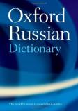 Oxford Languages Oxford Russian Dictionary 0004 Edition;revised 