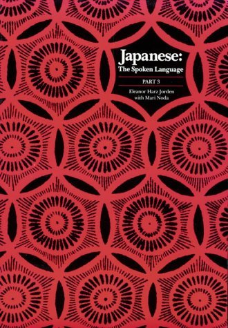 Eleanor Harz Jorden Japanese The Spoken Language Part 3 