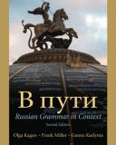 Olga Kagan B Iiyth Russian Grammar In Context 0002 Edition; 