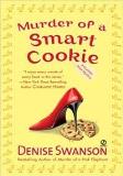 Denise Swanson Murder Of A Smart Cookie A Scumble River Mystery 