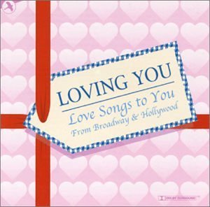 Loving You/Loving You