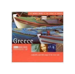 ROUGH GUIDE/RG TO MUSIC OF GREECE