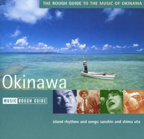 Rough Guide/Rg To Okinawa@Rough Guide