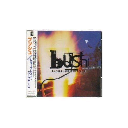 Bush/Razorblade Suitcase