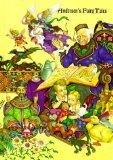 Hans Christian Andersen Andersen's Fairy Tales 