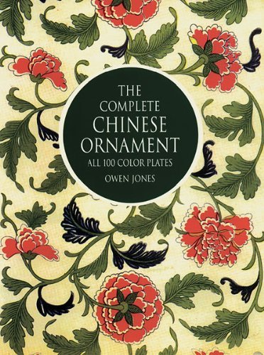 Owen Jones The Complete "chinese Ornament" All 100 Color Plates Revised 