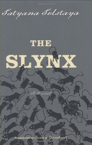 Jamey Gambrell The Slynx 