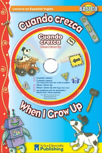 Kim Mitzo Thompson Cuando Crezca When I Grow Up [with Cd] = Cuando 