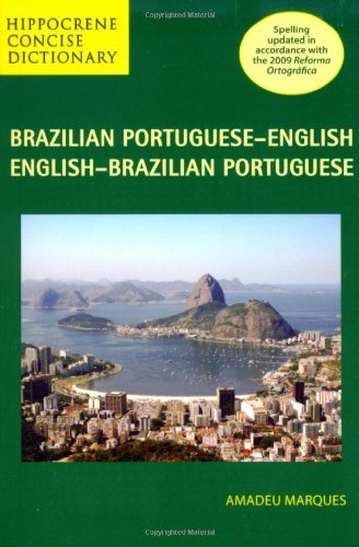 Amadeu Marques Brazilian Portuguese English English Brazilian Por 