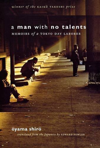 Oyama Shiro/A Man with No Talents