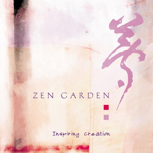 Zen Garden Inspiring Creation Zen Garden 