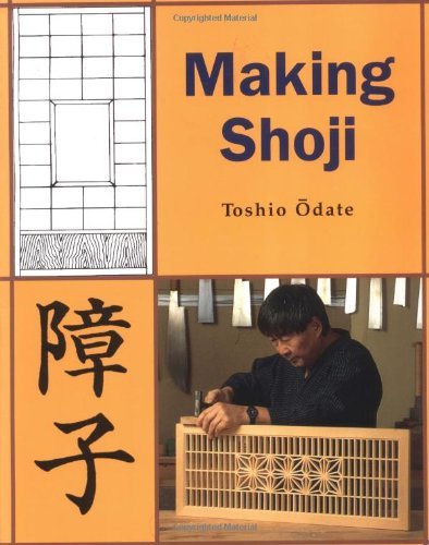Toshio Odate Making Shoji 