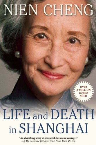 Cheng Nien Life And Death In Shanghai 