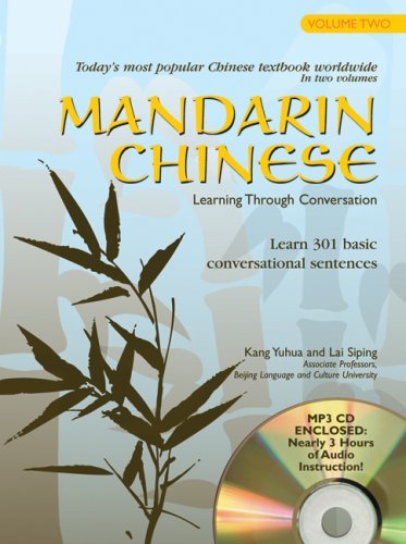 Kang Yuhua Mandarin Chinese Learning Through Conversation Vo Lessons 21 40 [with Mp3 Cd] 