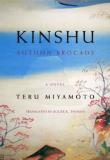 Teru Miyamoto Kinshu Autumn Brocade 