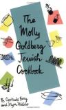 Gertrude Berg The Molly Goldberg Jewish Cookbook 