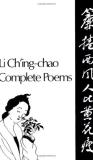 Li Ch'ing Chao Complete Poems 